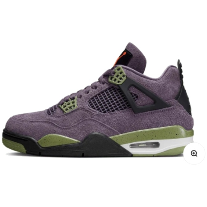 Air Jordan 4 Canyon Purple